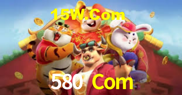 580 Com App Interface