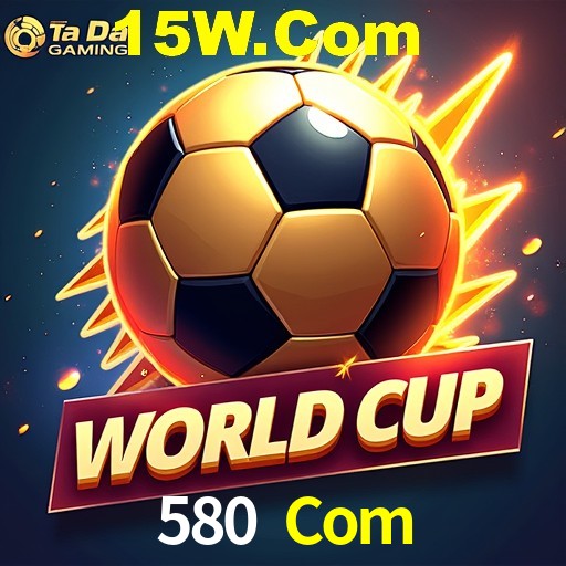 Exclusive Offers 580 Com