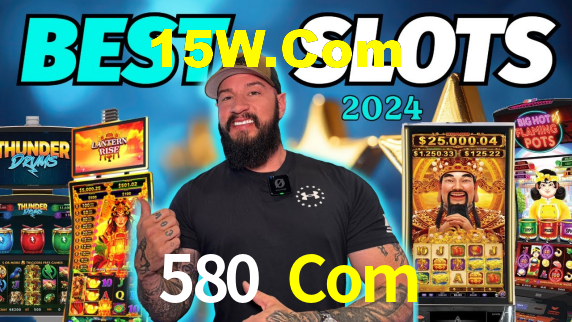 580 Com